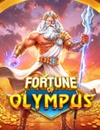 ทดลองเล่น dafabet slot สุดมันส์ที่ไม่ควรพลาด!