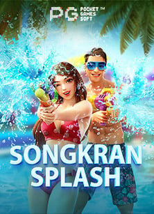 pg ทาง เข้า เล่น: สูตรทำกำไรจากเกมสล็อตออนไลน์