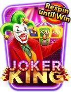 วิธีเล่นและรีวิว ฝาก 19 รับ 100 วอ เลท joker ล่าสุด